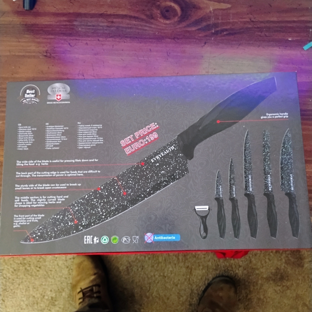 Royalty Line Black Knife Set